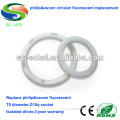 14w 225*30mm led circular tube g10q light replacement of circular fluorescent